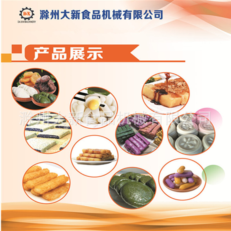 Cỗ máy bằng tinh thể hai màu của thiên tài.