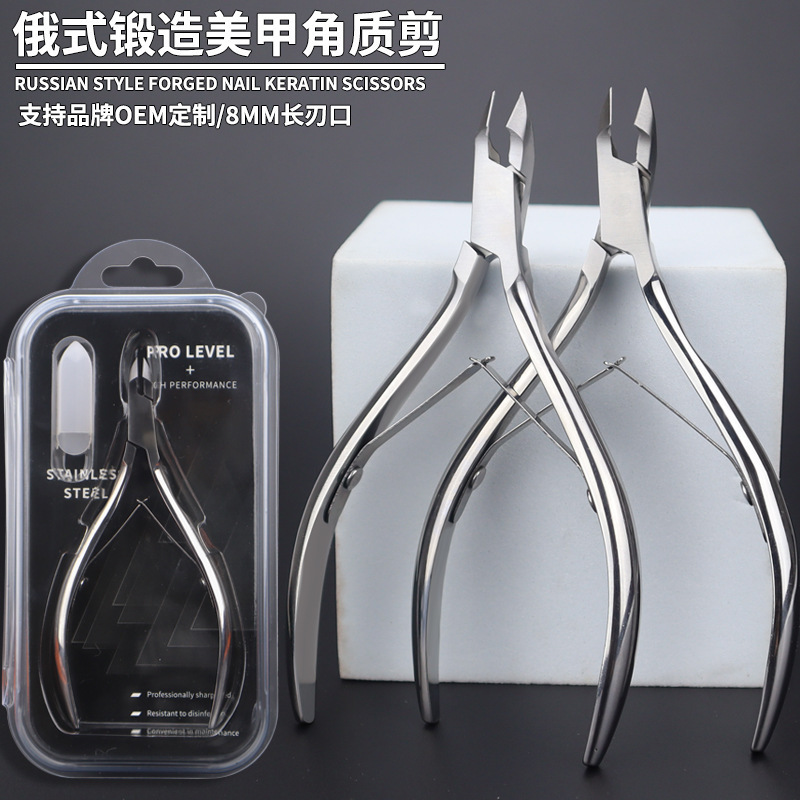 Wholesale of DX-19 dead leather cutter.