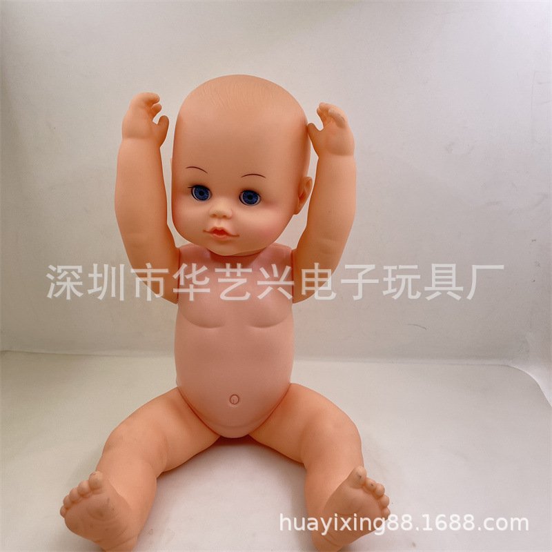 Đó là một con búp bê điện tử tự chế.