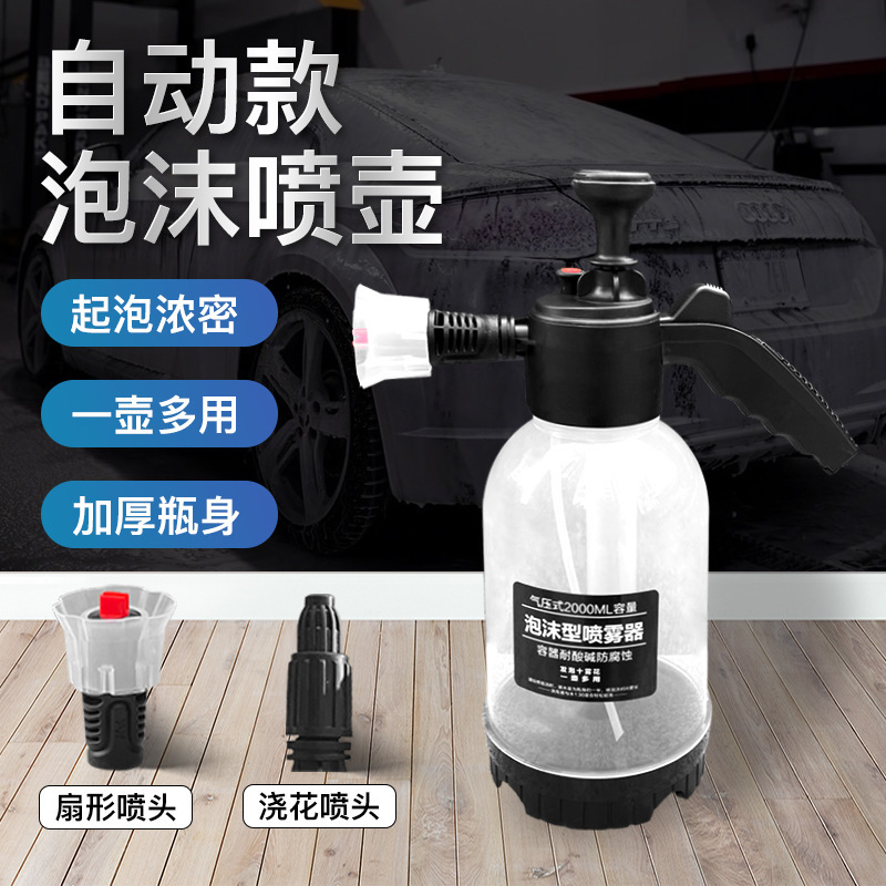 Thiết bị điện tử áp áp cao.