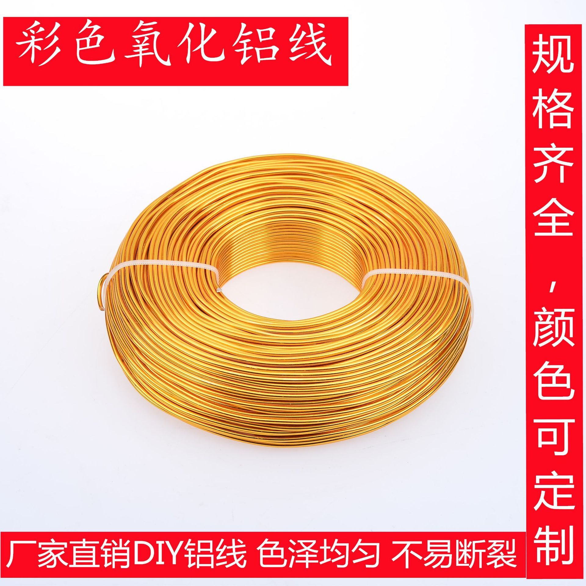 Chất Aluminium có màu, nhôm trong chậu, nhôm trong xương chậu, nhôm trong vườn DIY, trong quá trình sử dụng nhôm.