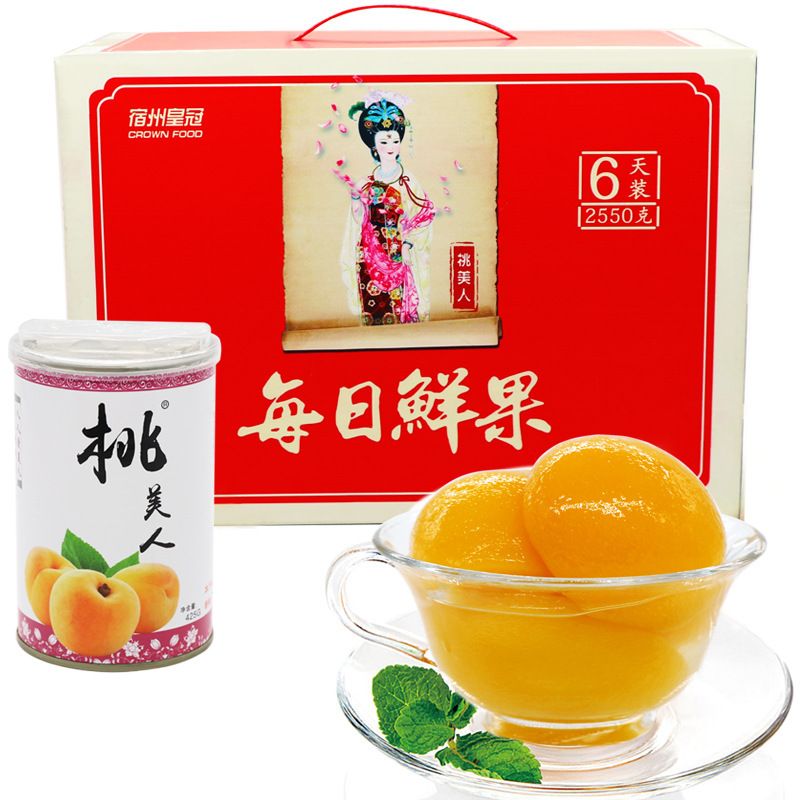 桃美人425g*6新鮮水果罐頭禮品裝,廠家直銷