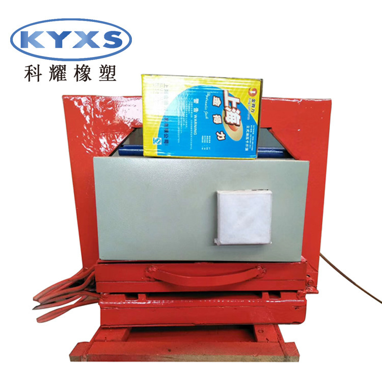 The water belt heater sulfide, the water belt welding the sulfide machine, and the cross-link heater.