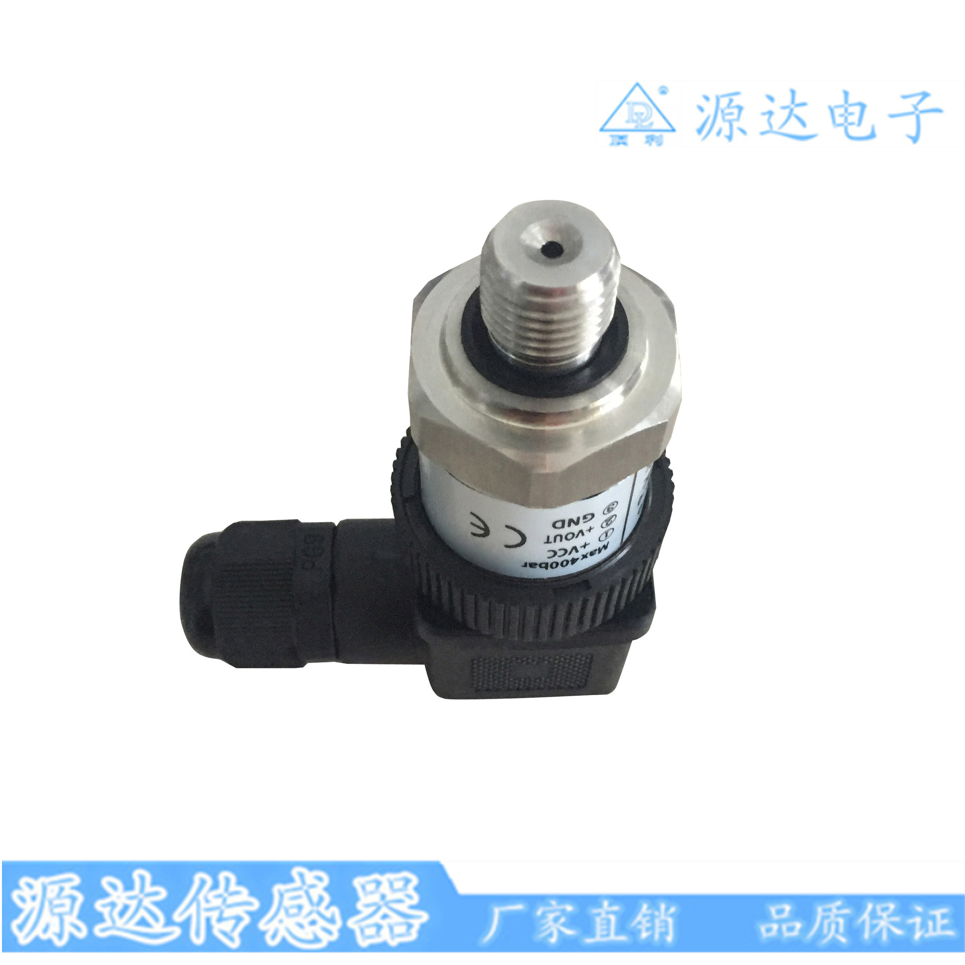 Sea sky, Haita, Haidar, vibrating force, encyclopedia pressure sensor, pressure transformer.