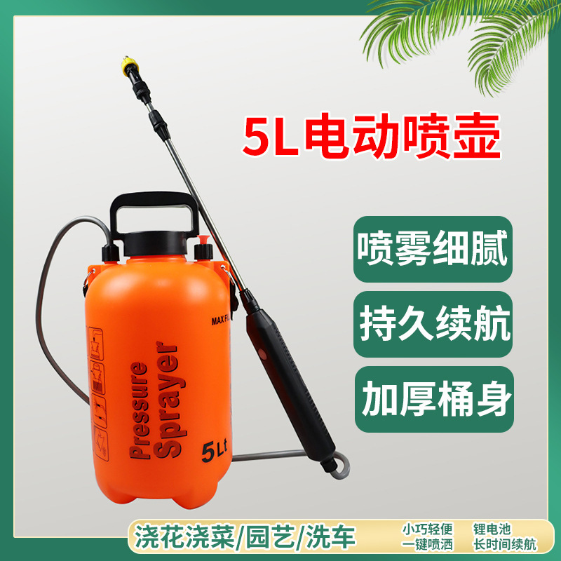 Tự cung cấp bình phun nhỏ với bình phun thuốc trừ sâu trong nước