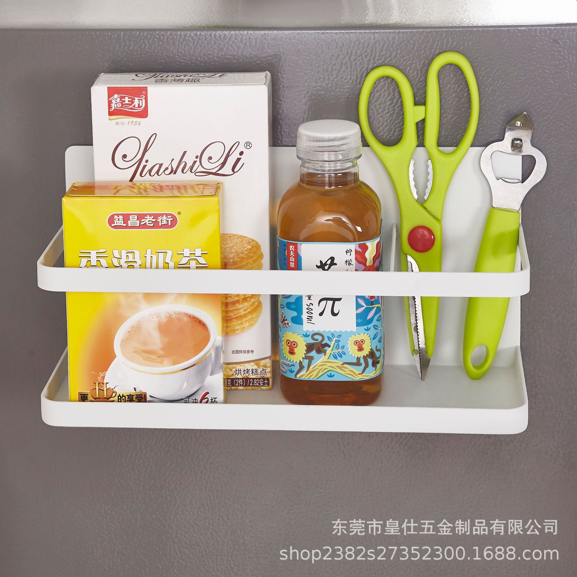 Bán trực tiếp các kệ bán một tầng bằng sắt Nhật Bản đa mục đích từ thiện ở bên cạnh tủ lạnh