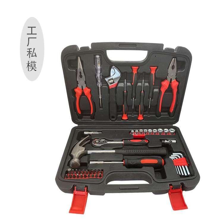 家用組合工具箱套裝 鉗子扳手錘子螺絲刀棘輪鐘錶批吹塑盒工具箱