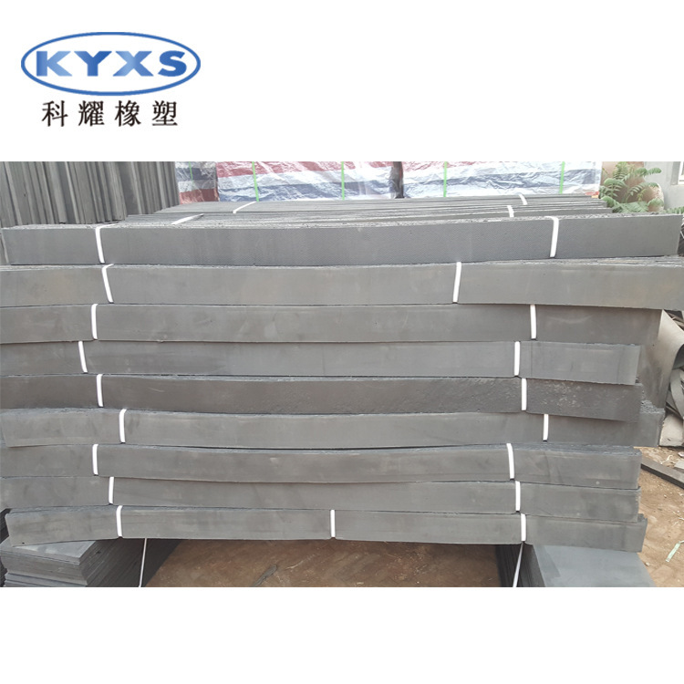 Supply of various specifications for closed-hole foam cushions, EPS sheet black, road sutures.