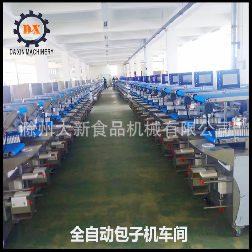 Bánh nướng tự động ở Quảng Châu, bánh nướng đa mục đích, bánh quế mini.