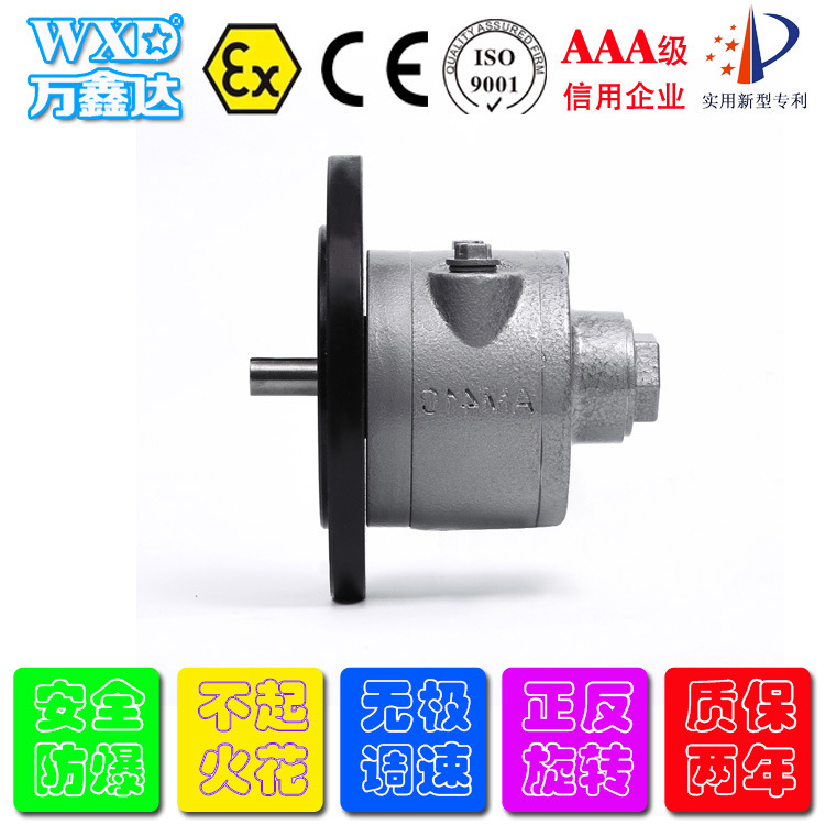 Explosive-proof WXD2AM-ACC-92 IEC round-of-franic-leaf gaseous motors