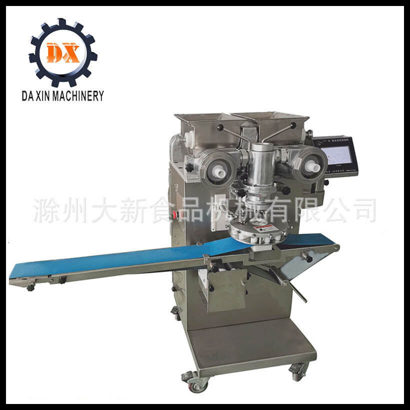 Những gói thương mại, máy làm bánh mặt trăng hoàn toàn tự động, và máy chế biến thức ăn cho gạo.