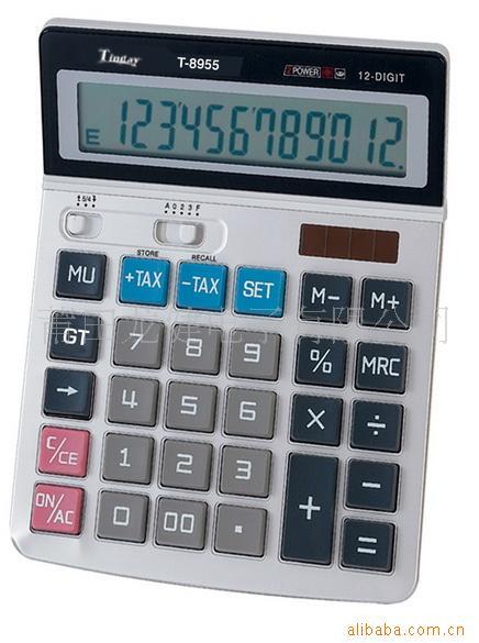 Cung cấp máy tính kế toán đặc biệt