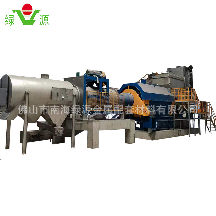 Aluminium ash recovery production line, ashwasher.