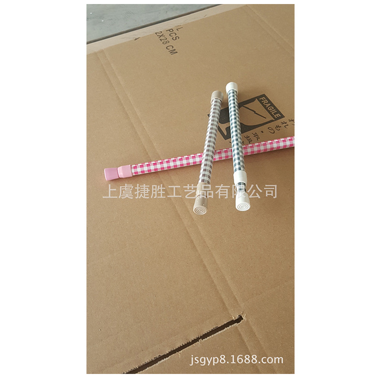 简约现代日式格子伸缩杆 花式伸缩杆 白色伸缩杆免钉伸缩杆窗帘杆