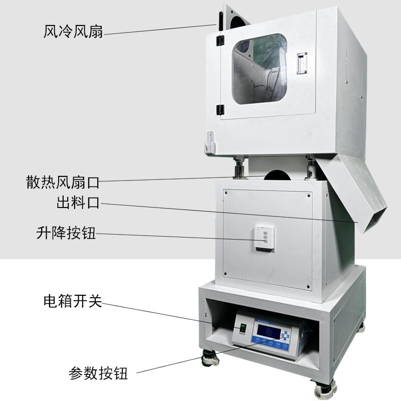 Standing ultrasonic vibrations, fully automatic robotics, ABS plastic water vents, separation of seismic vents.