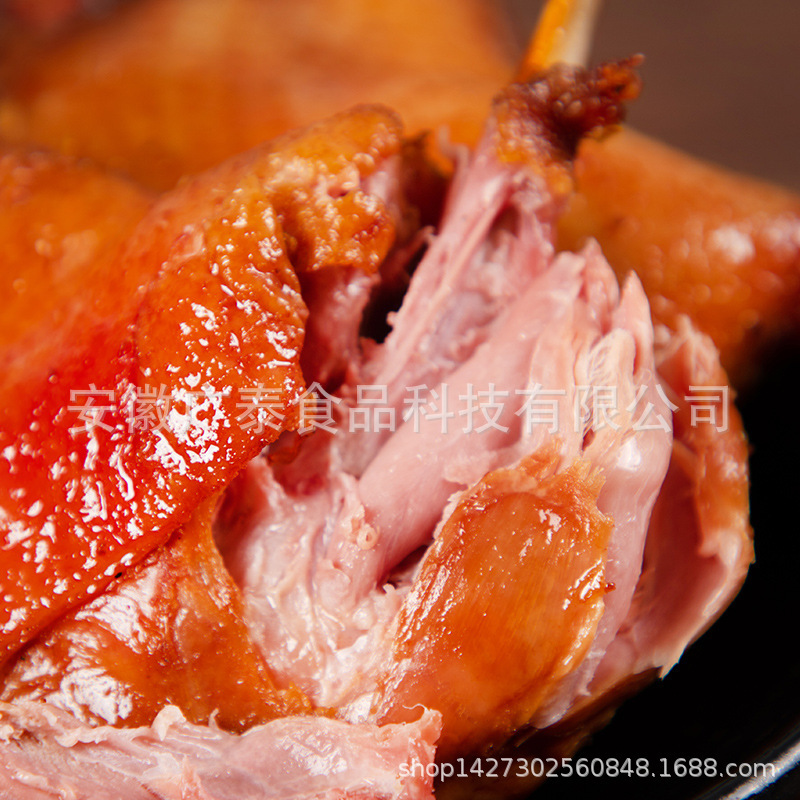 12 duck legs with sauce, duck halogen, duck leg, frozen and semi-cooked.