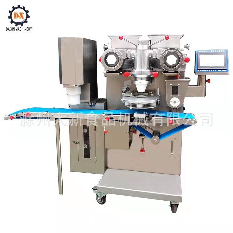 Máy thu nhỏ tầm xa truyền thống, 5 cây đậu tương trái cây-sauna-sappy-tip-tip-tip-tip-tip.