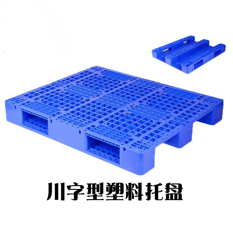 Hệ thống hậu cần của Hunan 1212 SK khay 1210 Dipboard Platoon lưu trữ SKT Khay