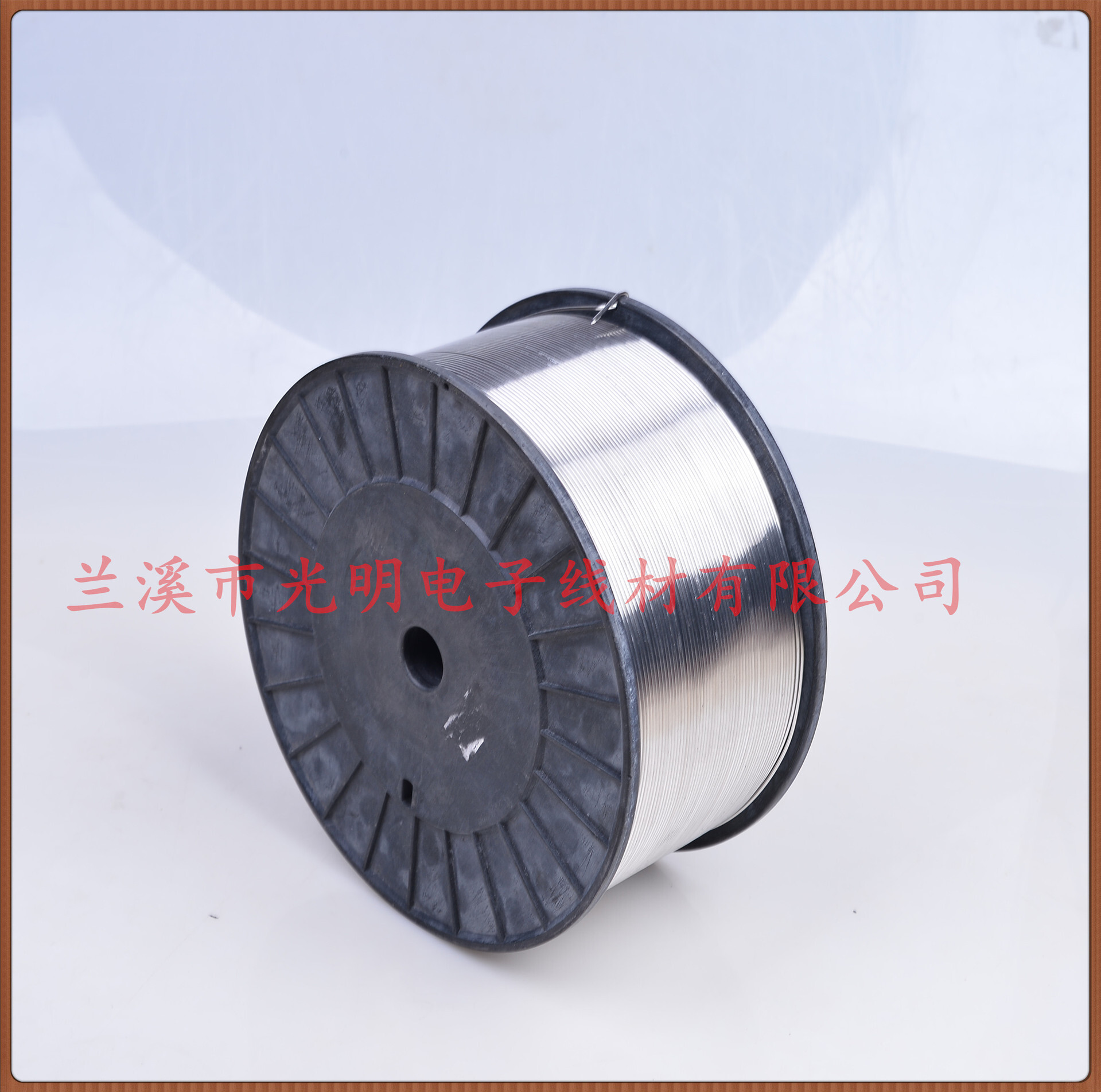 [Light electron] chất lượng cao aluminium kết hợp với 99.8599%