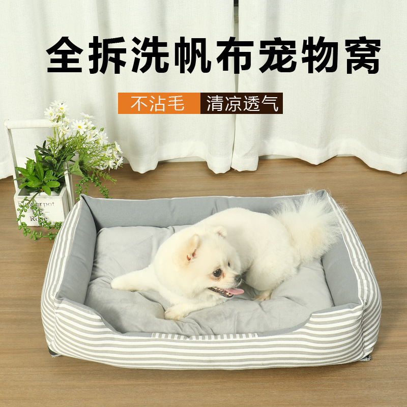 Nhà máy bán tổ chó và trang trí vỏ não tóc vàng cho bốn mùa.