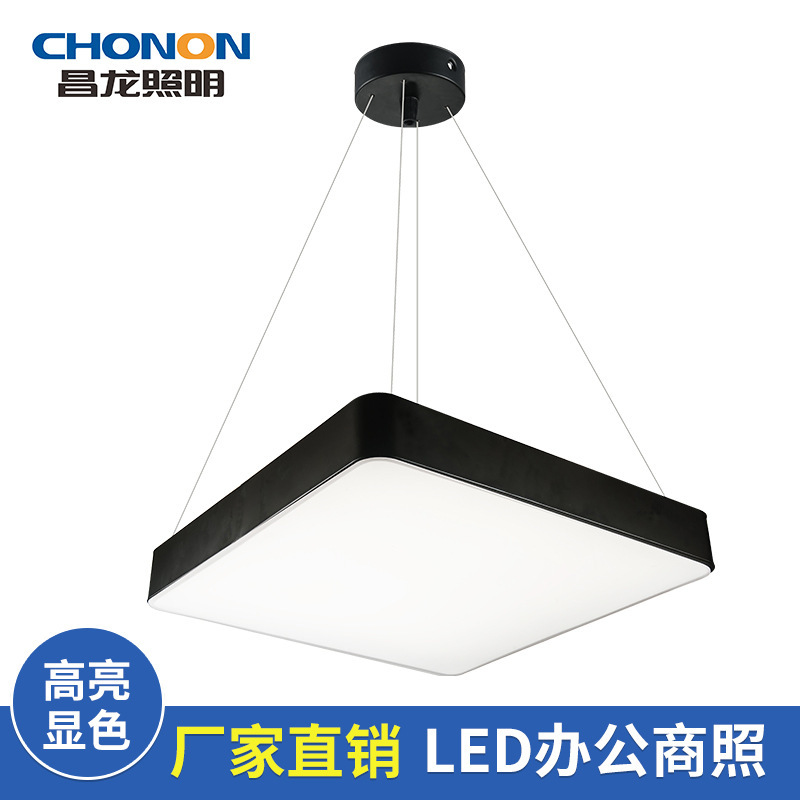 Wholesale of LED office-based creative chandeliers, commercial gym restaurant mall centre.