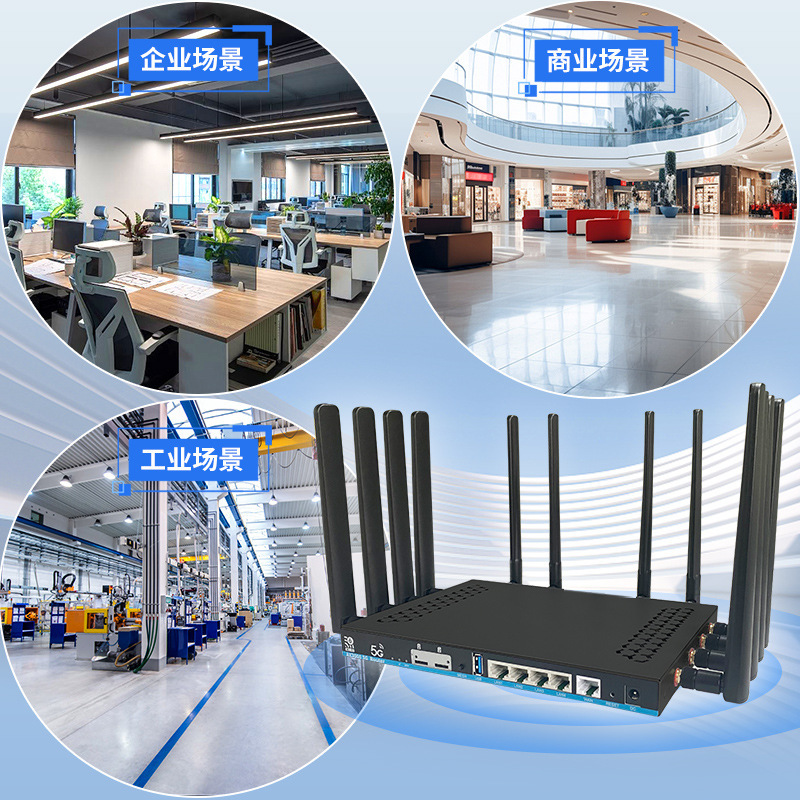 Industrial wifi6 Double 5g router 3,000 M.T.7981B Wireless G.I.L.