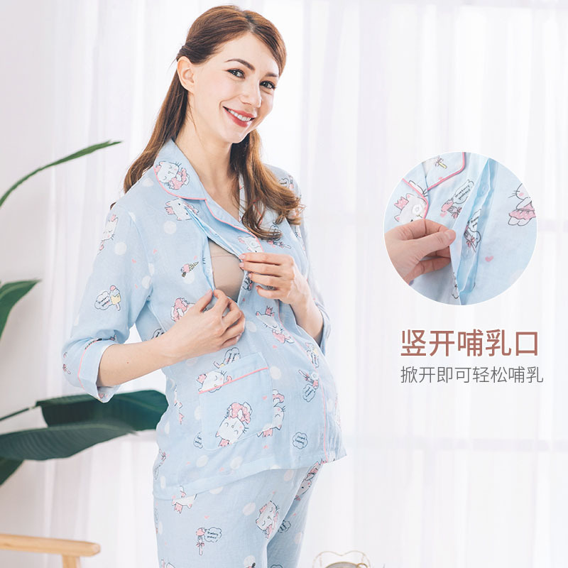 七分袖纱布月子服套装6月份夏季薄款半袖哺乳服产后家居服套装