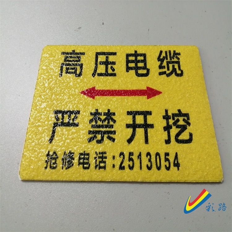 Những đường ống dẫn tiền định để đánh dấu các đường ống dẫn khí phản chiếu tới trạm báo động mặt đất