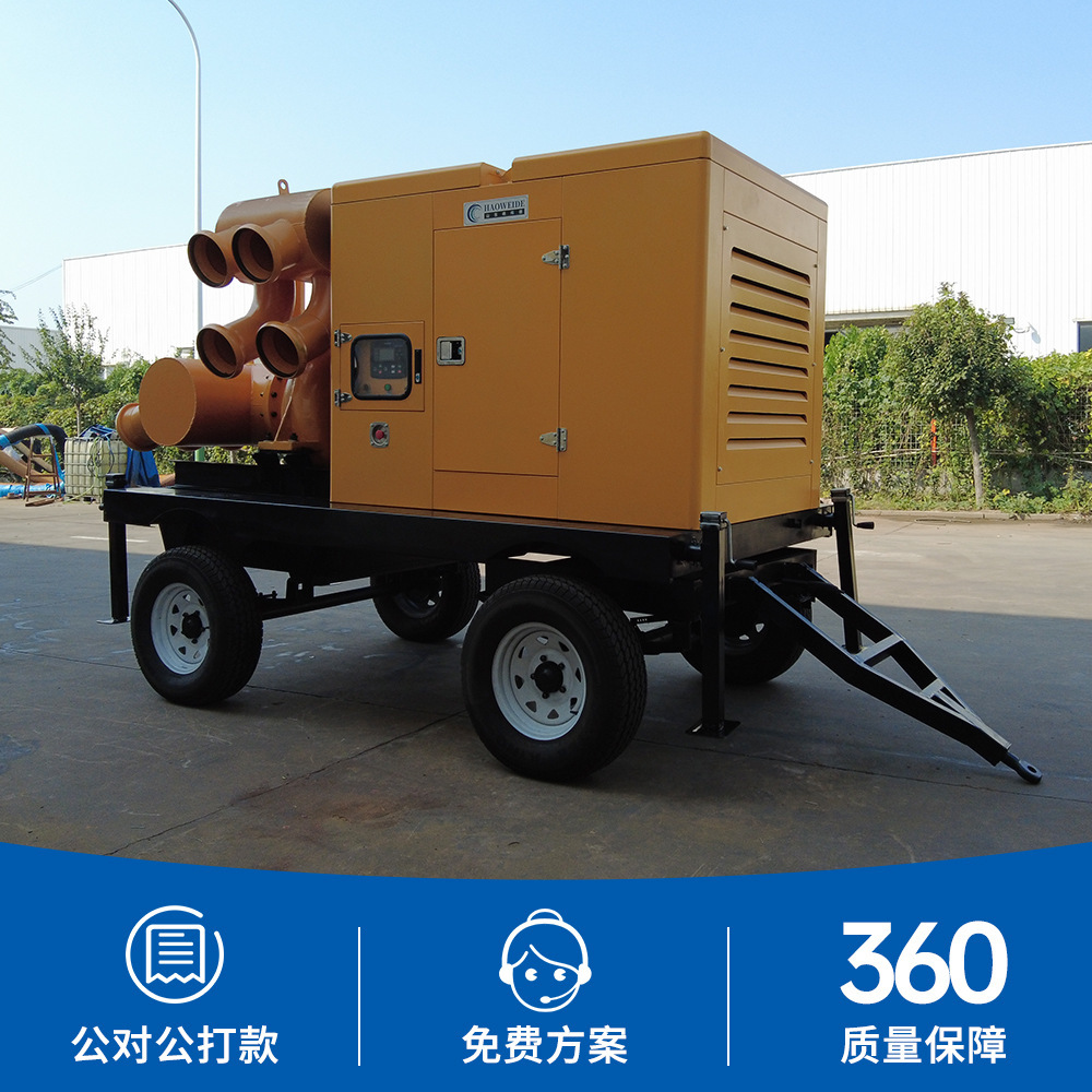 500/800/1,000 cubic large-flow diesel machine pumps for urban drainage emergency emergency relief for mobile water pumps