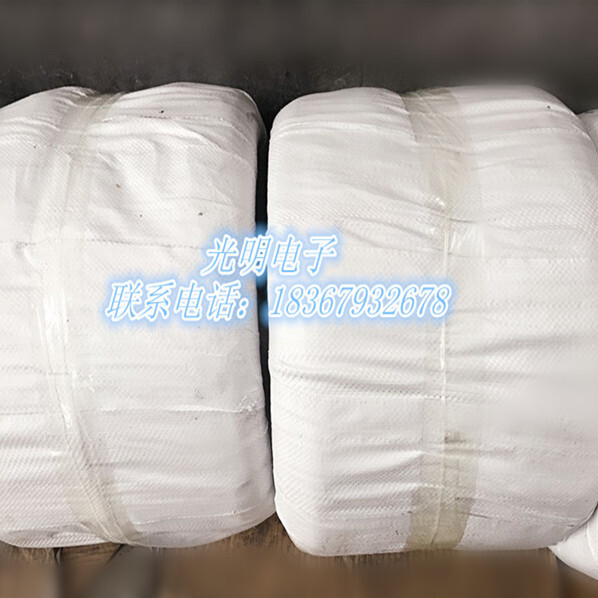 [Light electron] chất lượng cao aluminium kết hợp với 99.8599%