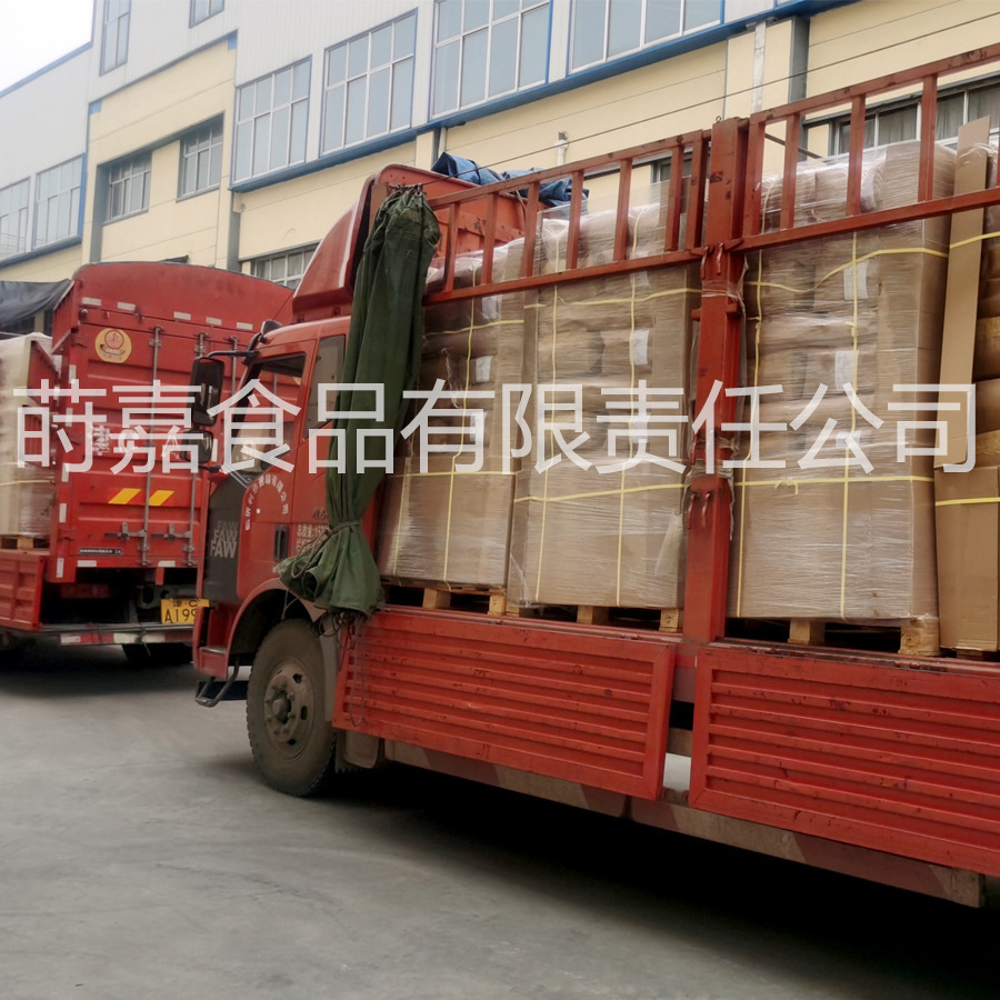 Kho báu quốc gia Nam Phi Tire cắt giảm hàng rào vật liệu kỹ thuật, tiến sĩ Louis. Trà từ bàn trà đỏ