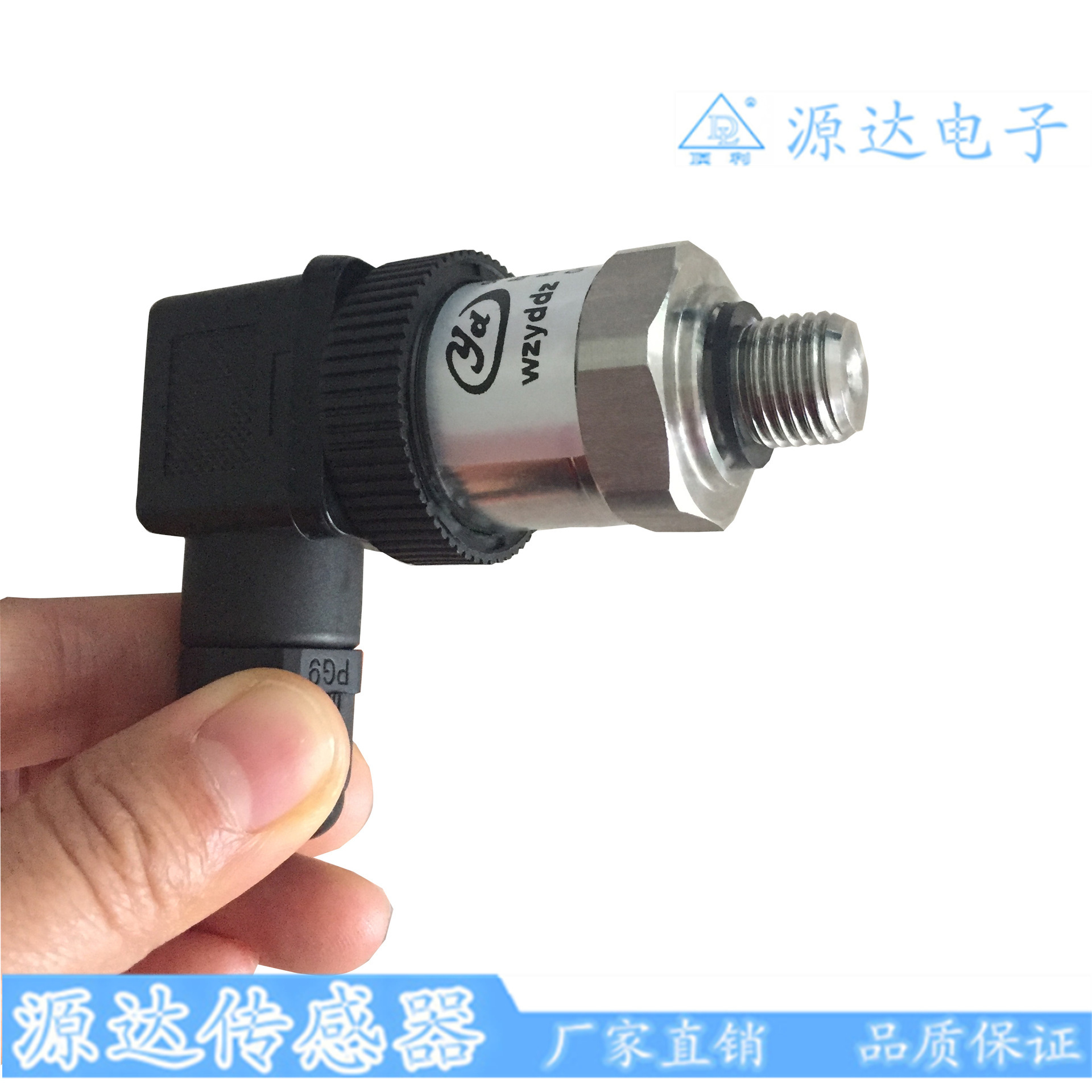 Sea sky, Haita, Haidar, vibrating force, encyclopedia pressure sensor, pressure transformer.