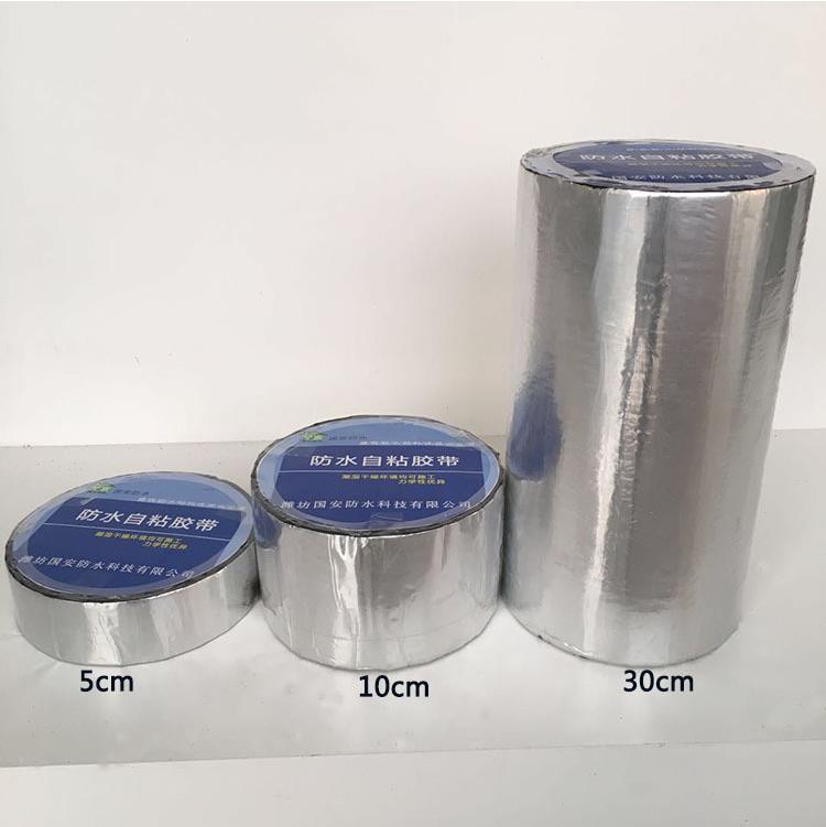 Aluminium platinum tape, asphalt adhesive tape, kitchen bathroom toilet waterproofing material.