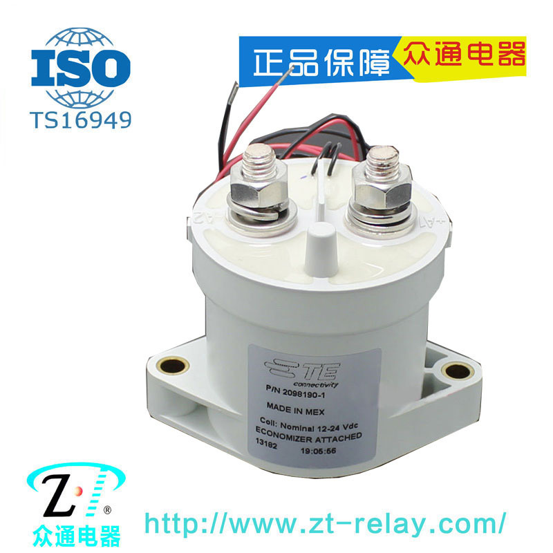 EV relay E.V.A., E.A., E.A.A., 50A., H.A., 12VDC 24VDC.