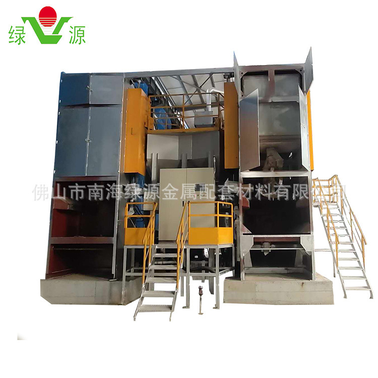 New type of Aluminium Ash Dismantling Machine.