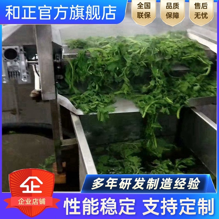 Một máy tạo mạch tự động, một máy sản xuất trái cây và rau quả xanh, một nước mát thịt trước khi nấu, một bình lạnh nóng.