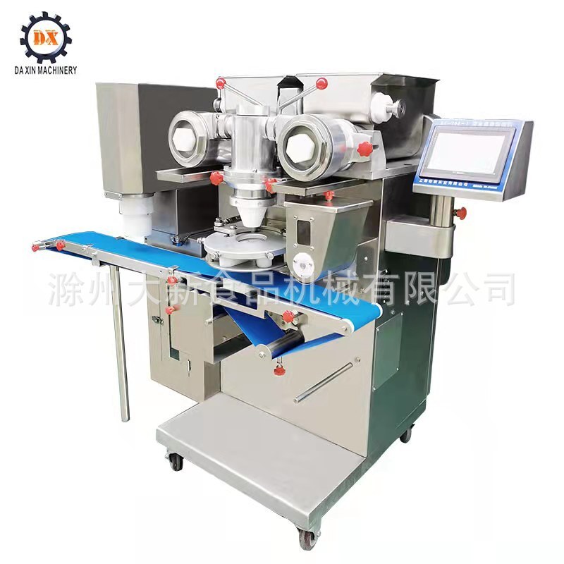 Máy thu nhỏ tầm xa truyền thống, 5 cây đậu tương trái cây-sauna-sappy-tip-tip-tip-tip-tip.