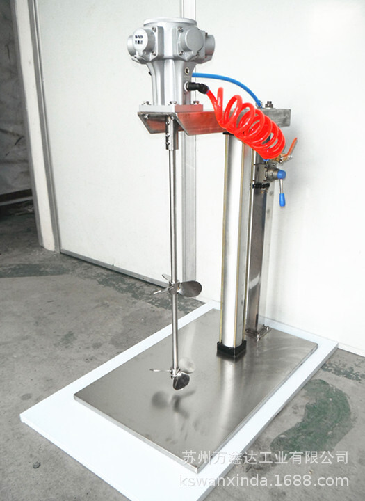 Sioux County 50L stainless steel-activated mixer 304 stainless steel, gas-activated lift, blast-proof.