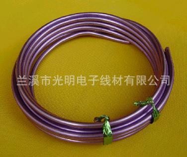 Các đường bạch kim, các đường nhôm mềm tạo ra từ vườn.