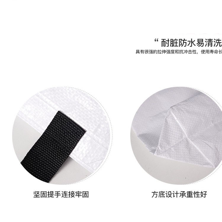 플랫 백, 트림 백, 손으로 만든 뜨개질 가방, 청도 공장의 도매 판매.
