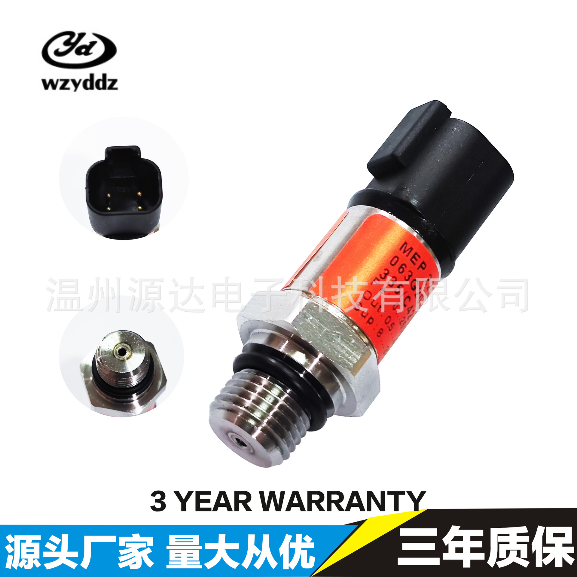 Electronic pressure sensor, pressure transmitter, pressure switch, MEP 2250 063G1488