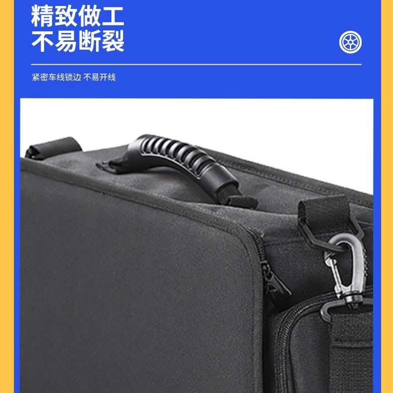 Cái túi đựng xe JK/JL đã được nâng cấp