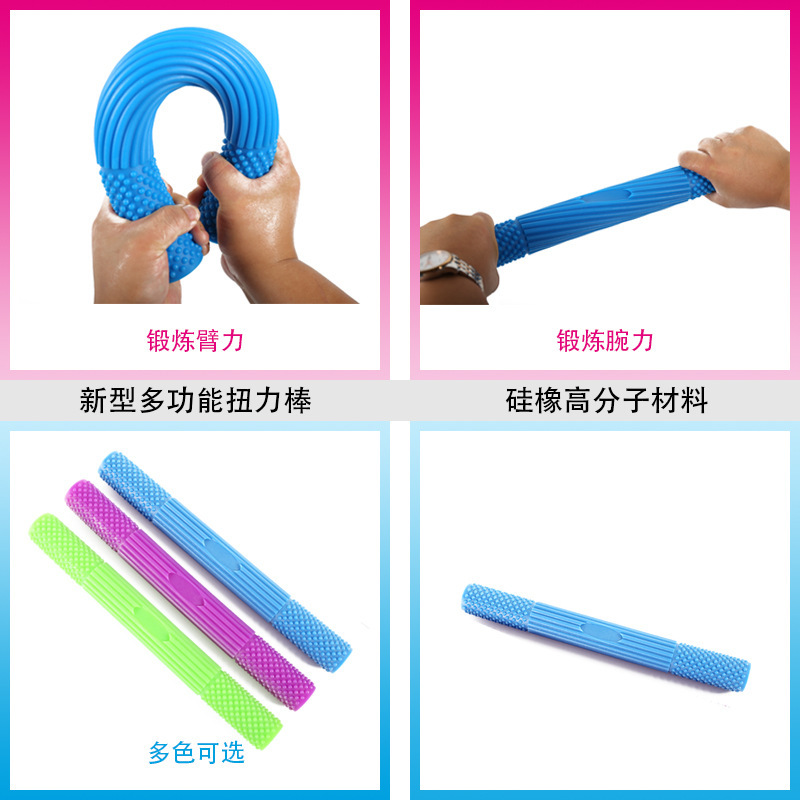 Gymnasium đang thư giãn những thanh silicone xoay, luyện tập phục hồi khuỷu tay tennis đa mục đích cho những người đàn ông mát xa tập luyện cánh tay và cơ bắp.