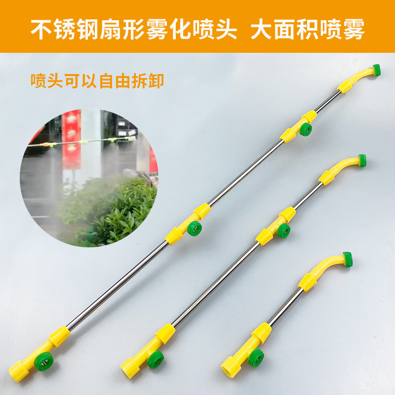 dược sĩ nông nghiệp nông nghiệp nông nghiệp thích hợp, máy phun điện với sương mù áp suất cao, lỗ mũi thép không rỉ