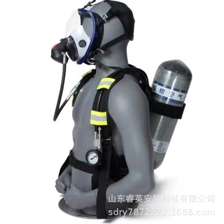 Portable air respirator RHZK 6.0/30 self-sustainment