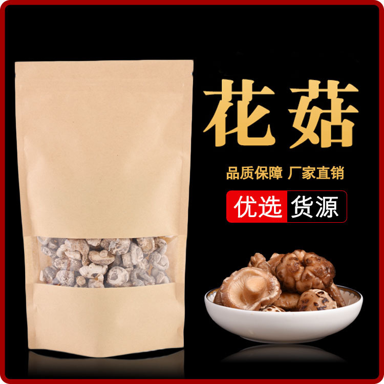 Nấm khô, nấm và nấm trắng.