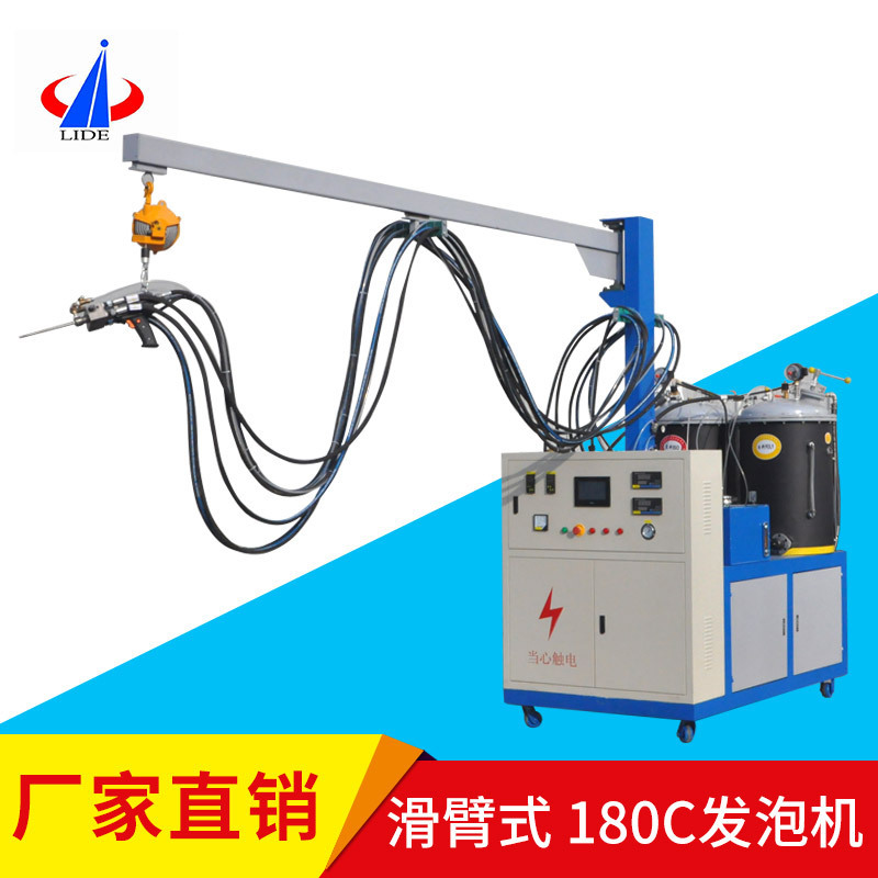 GY-180C làm mịn động cơ.