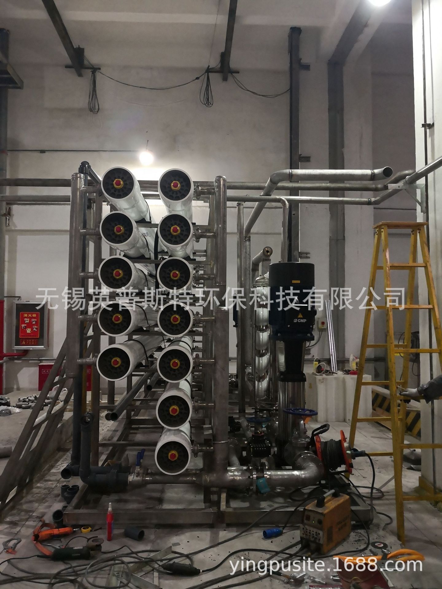 廠家供應全自動RO反滲透水處理設備工業醫藥電子行業水處理系統