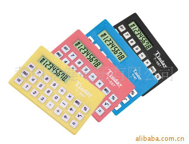 Máy tính xách tay thẻ cung cấp 8 bit. Nhiều màu.