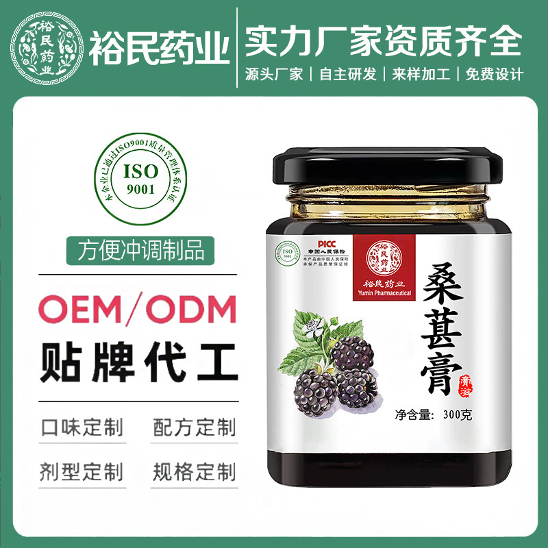 Nó là một nhà máy sản xuất quốc tế làm bằng tay.